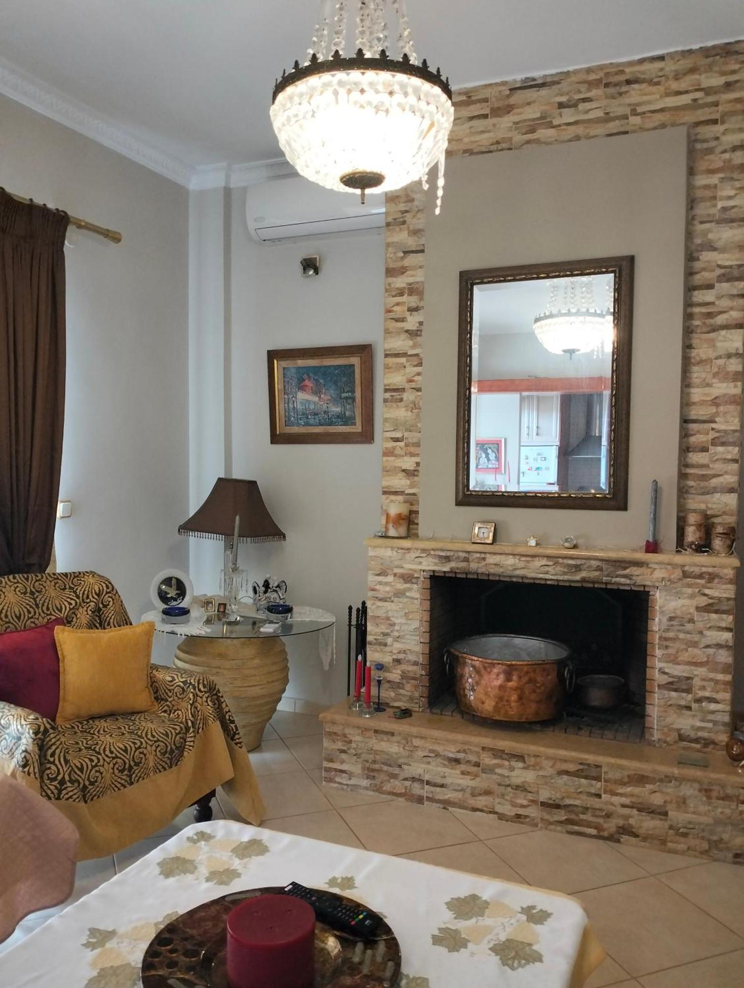 The Nearest Apt To The Airport Artemida  Room photo